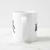 Kalligraphie -Jeder hat sein eigenes Talent 天生我材必用 Grote Koffiekop (Achterkant)