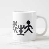 Kalligraphie -Jeder hat sein eigenes Talent 天生我材必用 Grote Koffiekop (Rechts)