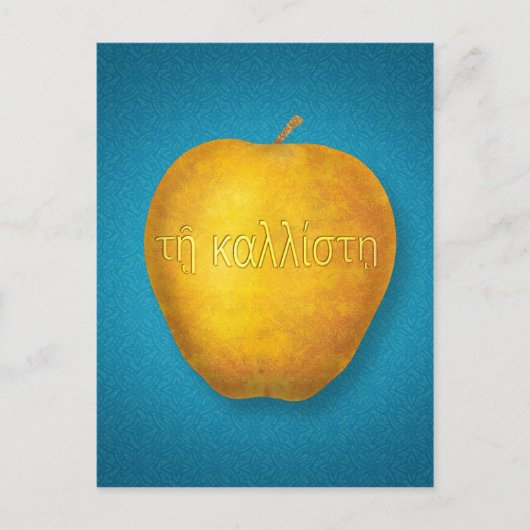 Kallisti blue background briefkaart (Voorkant)