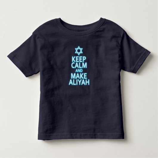 Kalm houden en Aliyah maken Kinder Shirts (Voorkant)