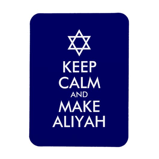 Kalm houden en Aliyah maken Magneet (Verticaal)