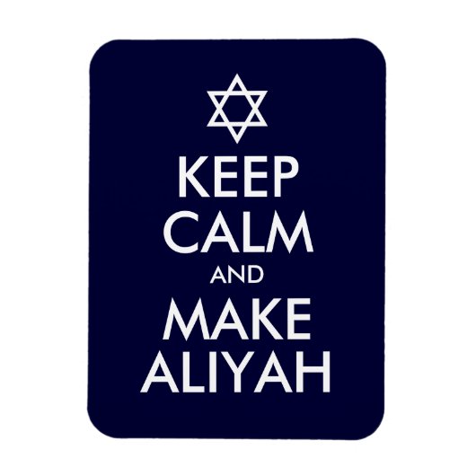 Kalm houden en Aliyah maken Magneet (Verticaal)