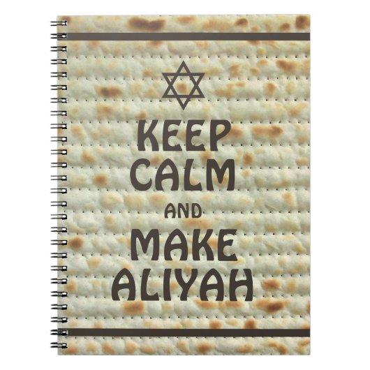 Kalm houden en Aliyah maken - Matzah Notitieboek (Voorkant)
