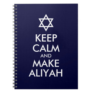 Kalm houden en Aliyah maken Notitieboek