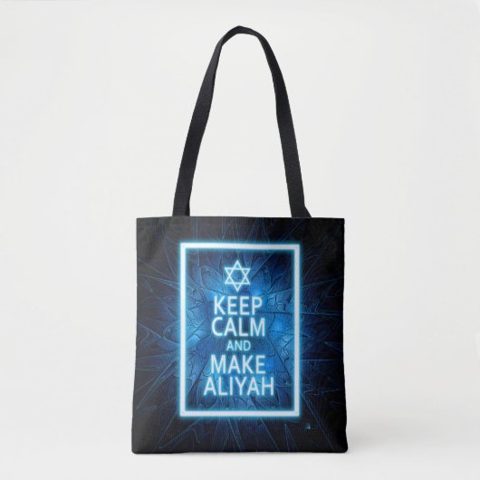 Kalm houden en Aliyah maken Tote Bag (Voorkant)
