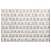 Kalm houden en doorgaan stof (Yard (91,4 cm))