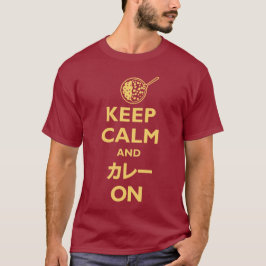 Kalm houden en Kare (カ レ ー) aan (donker) T-shirt
