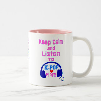 ♪ ♥ Kalm houden en luisteren naar KPop Fab Two-Ton Tweekleurige Koffiemok