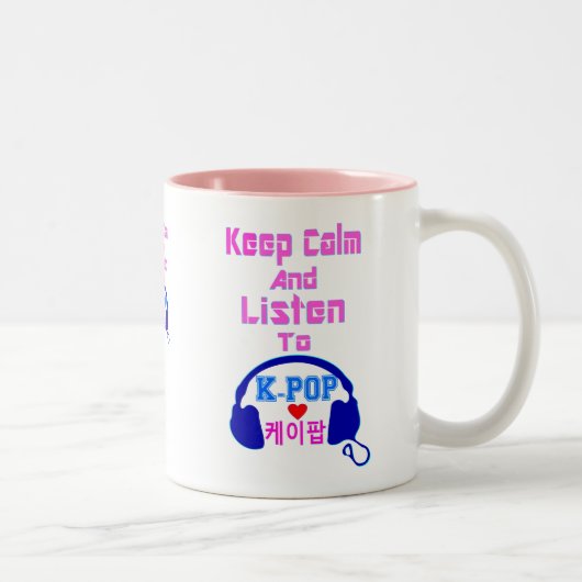 ♪ ♥ Kalm houden en luisteren naar KPop Fab Two-Ton Tweekleurige Koffiemok (Rechts)