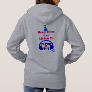 ♪ ♥ Kalm houden en luisteren naar KPop Klassieke H Hoodie