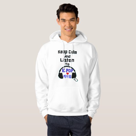 ♪ ♥ Kalm houden en naar KPop Basic ♥ luisteren ♫ Hoodie (Voorkant volledig)