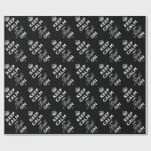 Kalm houden op kerstfeestdag cadeaupapier (Vlak)