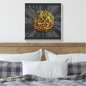 Kalma 3D Kalligrafie – Elegante islamitische muurk Canvas Afdruk (Insitu (Slaapkamer))