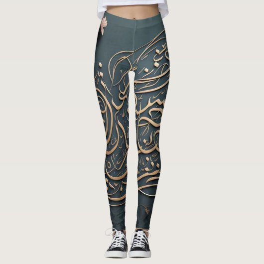 Kalmerende typografie Geavanceerd Laggings Design Leggings (Voorkant)