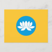 Kalmukse vlag briefkaart (Voorkant)