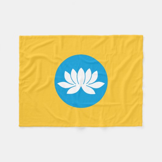 Kalmukse vlag fleece deken (Voorkant (Horizontaal))