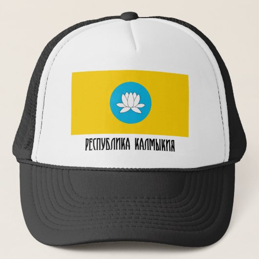 Kalmykia Flag Trucker Pet (Voorkant)