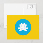 kalmykia vlag rusland republiek regio briefkaart (Voorkant / Achterkant)