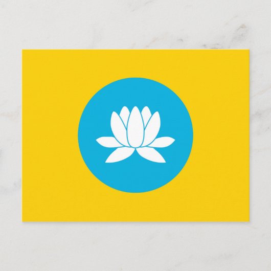 kalmykia vlag rusland republiek regio briefkaart (Voorkant)
