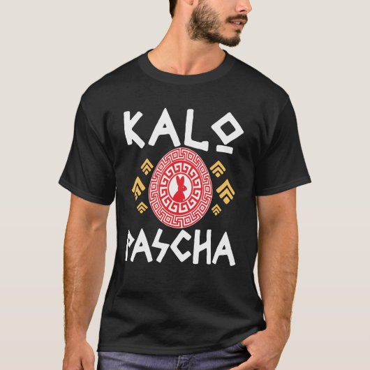 Kalo Pascha Grieks-orthodox Pasen T-shirt (Voorkant)