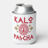 Kalo Pascha Griekse paaspaasmakerij Blikjeskoeler (Blikje Voorkant)