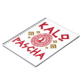 Kalo Pascha Griekse paaspaasmakerij Notitieboek (Linkerzijde)