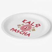 Kalo Pascha Griekse paaspaasmakerij Papieren Bordje (Gekanteld)