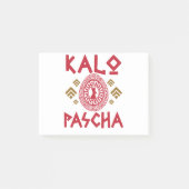 Kalo Pascha Griekse paaspaasmakerij Post-it® Notes (Voorkant)