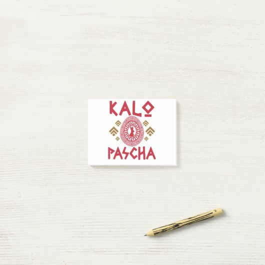 Kalo Pascha Griekse paaspaasmakerij Post-it® Notes (Op bureau)