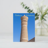 Kalyan-minaret - Buchara, Oezbekistan Briefkaart (Staand voorkant)