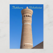 Kalyan-minaret - Buchara, Oezbekistan Briefkaart (Voorkant)