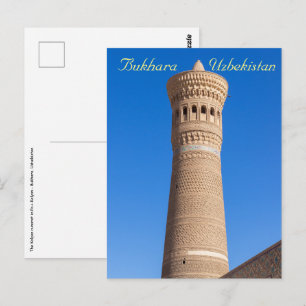 Kalyan minaret - Bukhara, Oezbekistan Briefkaart