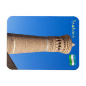 Kalyan minaret - Bukhara, Oezbekistan Magneet (Horizontaal)
