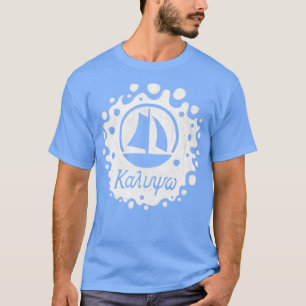 Kalypso zeilboot Griekse letters T-shirt
