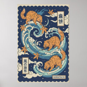 Kamaitachi Wandkunst Gestileerde Wezelgeesten Poster