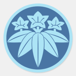 Kamakura Minamoto Mon Japanse clan blauw Ronde Sticker