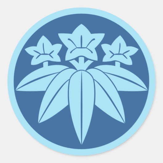 Kamakura Minamoto Mon Japanse clan blauw Ronde Sticker (Voorkant)