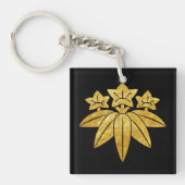 Kamakura Minamoto Mon Japanse clan in faux gold Sleutelhanger (voorkant)