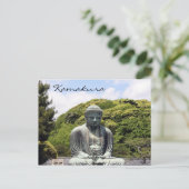kamakura serene buddha briefkaart (Staand voorkant)