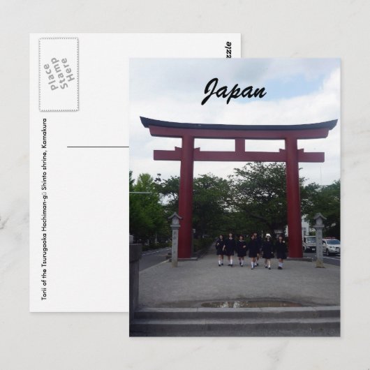 kamakura torii gate briefkaart (Voorkant / Achterkant)