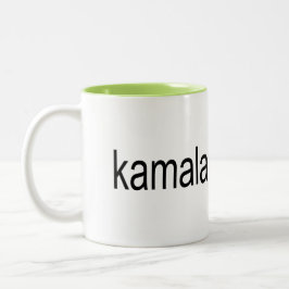 Kamala Album Hoesje Tweekleurige Koffiemok