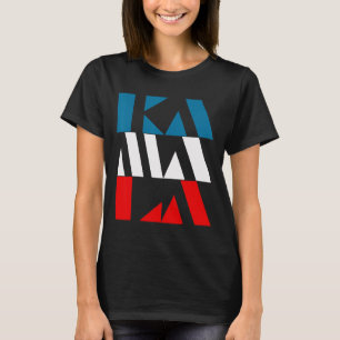 Kamala Harris 47e T-shirt