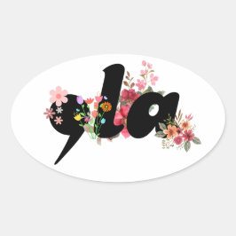Kamala Harris Bloemen - Trendy Comma la Floral Ovale Sticker