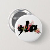 Kamala Harris Bloemen - Trendy Comma la Floral Ronde Button 5,7 Cm (Voorkant /achterkant)