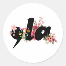 Kamala Harris Bloemen - Trendy Comma la Floral Ronde Sticker