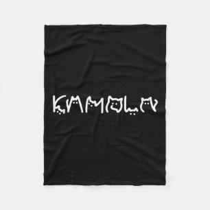 Kamala Harris Cat Lettering Funny Cat Ladies voor Fleece Deken