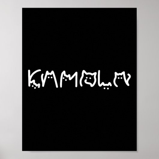 Kamala Harris Cat Lettering Funny Cat Ladies voor  Poster (Voorkant)