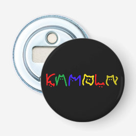 Kamala Harris - Kattenbelettering Button Flesopener