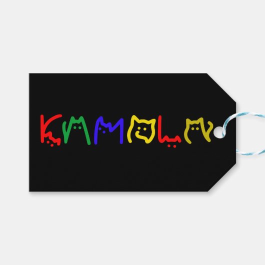 Kamala Harris - Kattenbelettering Cadeaulabel (Voorkant (Horizontaal))