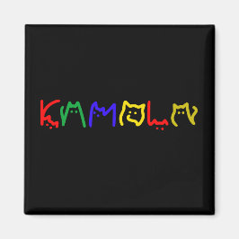 Kamala Harris - Kattenbelettering Magneet